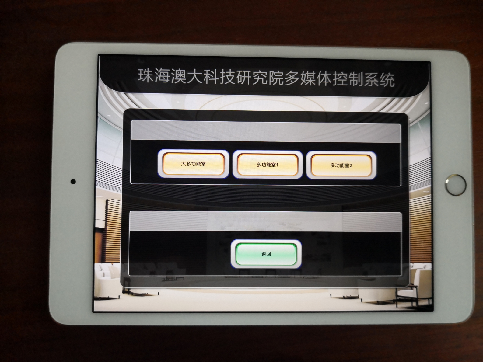 圖片關(guān)鍵詞